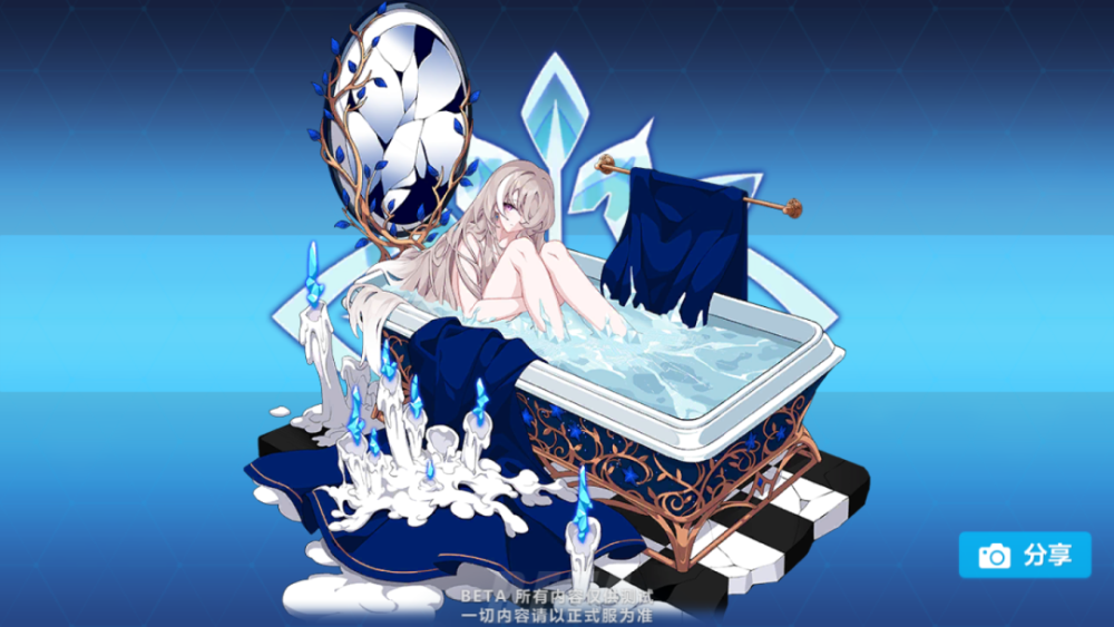 2测试服速报!丽塔影舞专属装备发放,冰律圣痕亮相