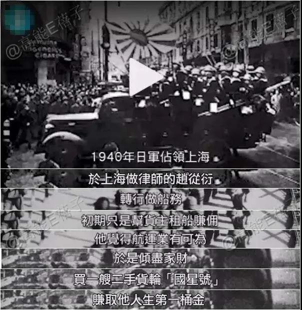 林有有|一个比顾佳还厉害的女人，让3个”小三“惨败出局，独占70亿遗产