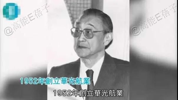 林有有|一个比顾佳还厉害的女人，让3个”小三“惨败出局，独占70亿遗产