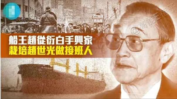 林有有|一个比顾佳还厉害的女人，让3个”小三“惨败出局，独占70亿遗产