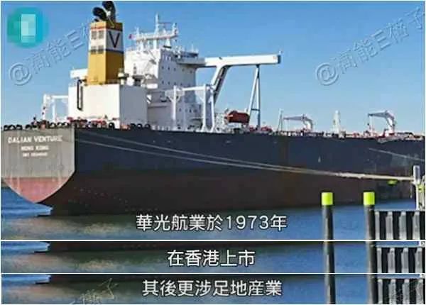 林有有|一个比顾佳还厉害的女人，让3个”小三“惨败出局，独占70亿遗产