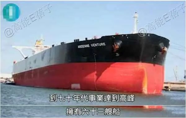 林有有|一个比顾佳还厉害的女人，让3个”小三“惨败出局，独占70亿遗产