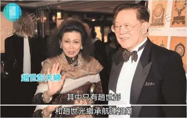 林有有|一个比顾佳还厉害的女人，让3个”小三“惨败出局，独占70亿遗产