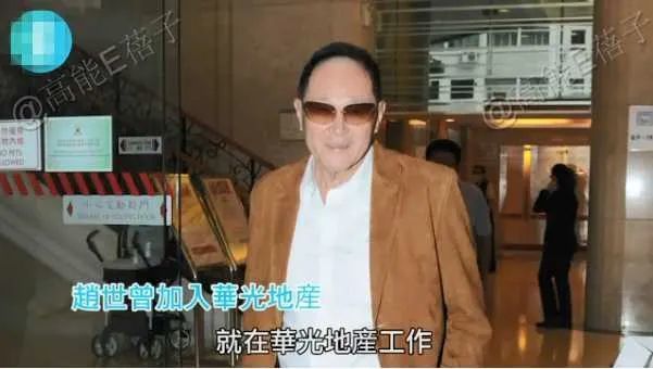 林有有|一个比顾佳还厉害的女人，让3个”小三“惨败出局，独占70亿遗产