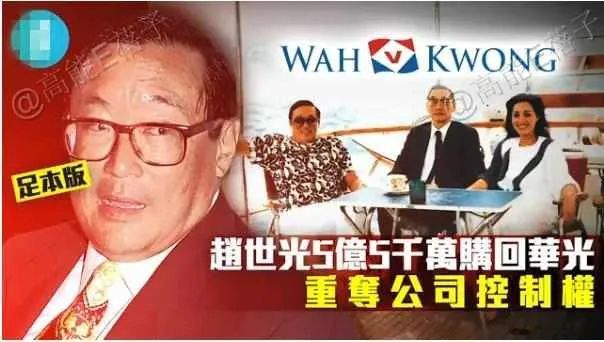 林有有|一个比顾佳还厉害的女人，让3个”小三“惨败出局，独占70亿遗产