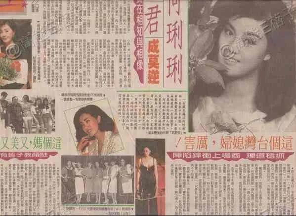 林有有|一个比顾佳还厉害的女人，让3个”小三“惨败出局，独占70亿遗产