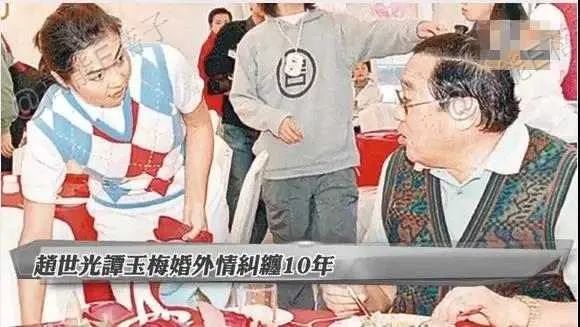 林有有|一个比顾佳还厉害的女人，让3个”小三“惨败出局，独占70亿遗产