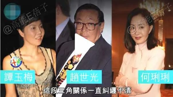 林有有|一个比顾佳还厉害的女人，让3个”小三“惨败出局，独占70亿遗产