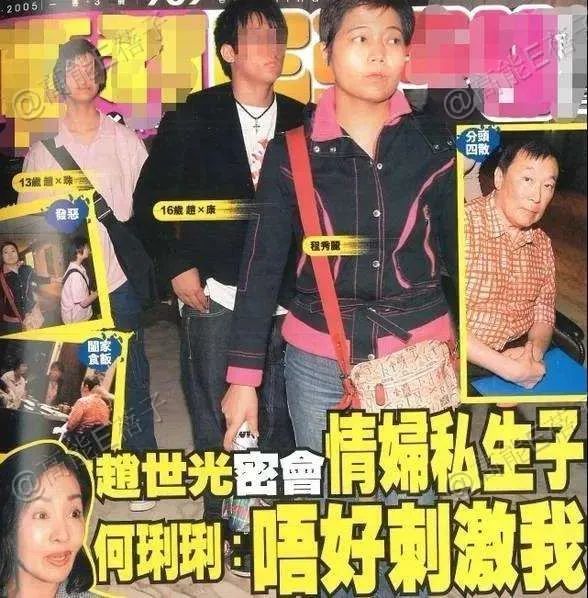 林有有|一个比顾佳还厉害的女人，让3个”小三“惨败出局，独占70亿遗产