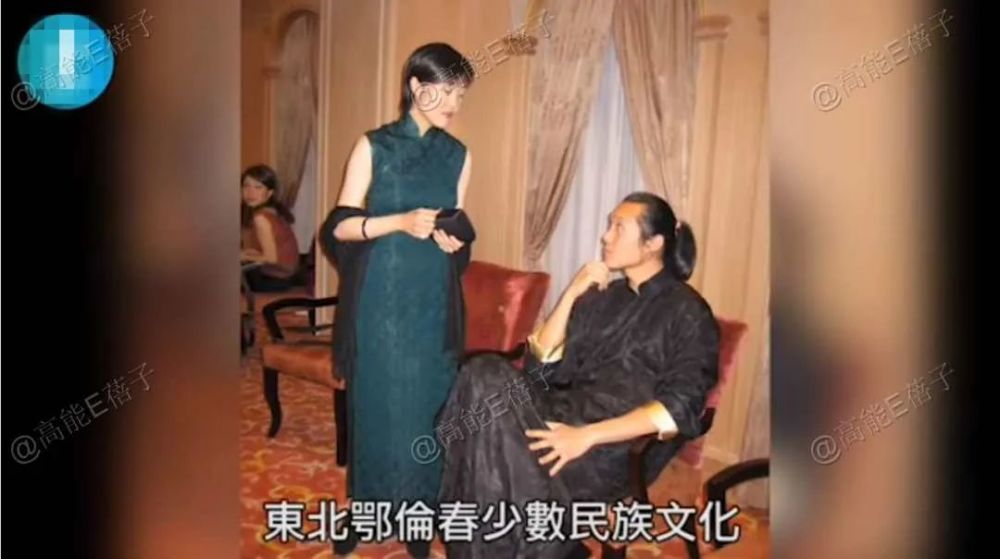 林有有|一个比顾佳还厉害的女人，让3个”小三“惨败出局，独占70亿遗产