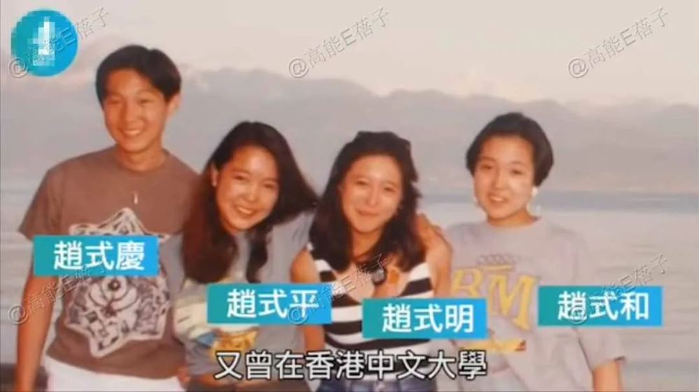 林有有|一个比顾佳还厉害的女人，让3个”小三“惨败出局，独占70亿遗产