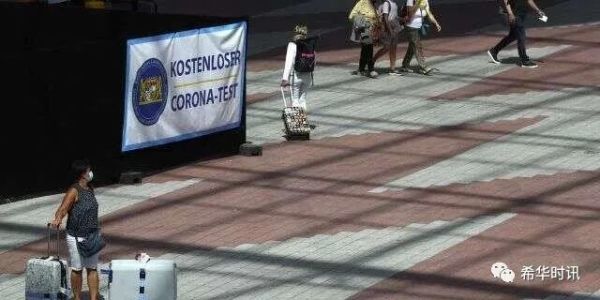 希腊_社会|老妇人带着亡夫遗骸从希腊入境德国，边检官员被吓一跳