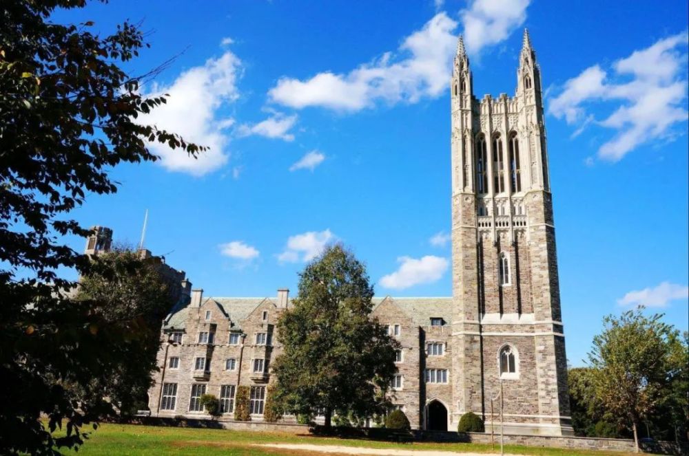 美利坚大学解析