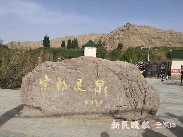 叶城宗郎灵泉 万亩草场上的一汪灵秀 腾讯新闻