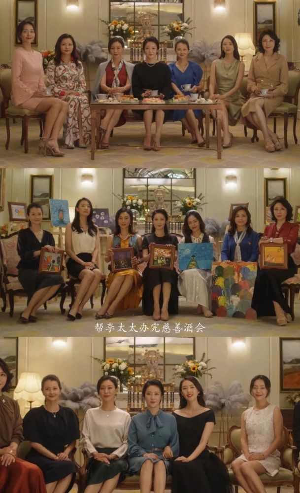 钟晓芹|打着独立女性的幌子，乐此不疲的“侮辱”女性