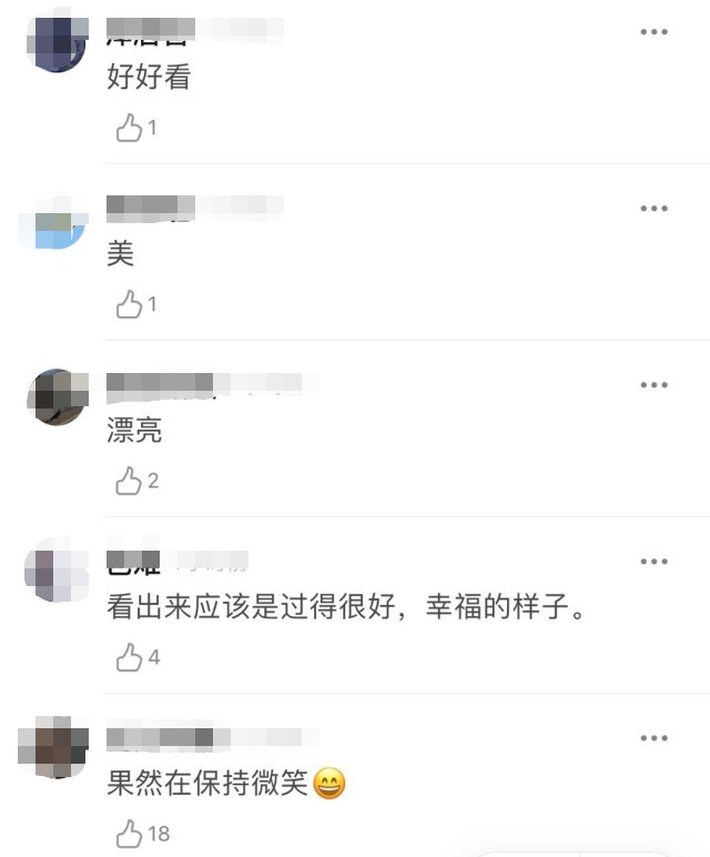 高圆圆|41岁高圆圆商场亮相被包围，路人镜头曝光真实颜值