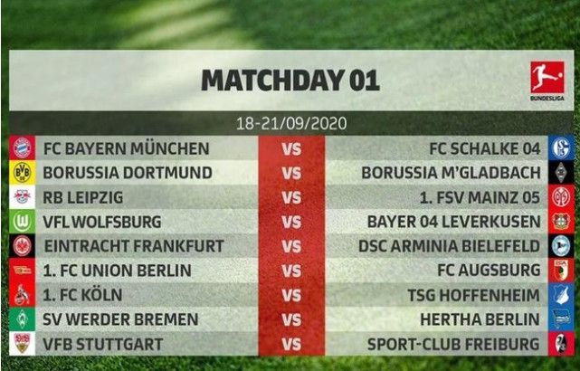 德甲新赛季赛程公布 揭幕战将视拜仁欧冠成绩而定