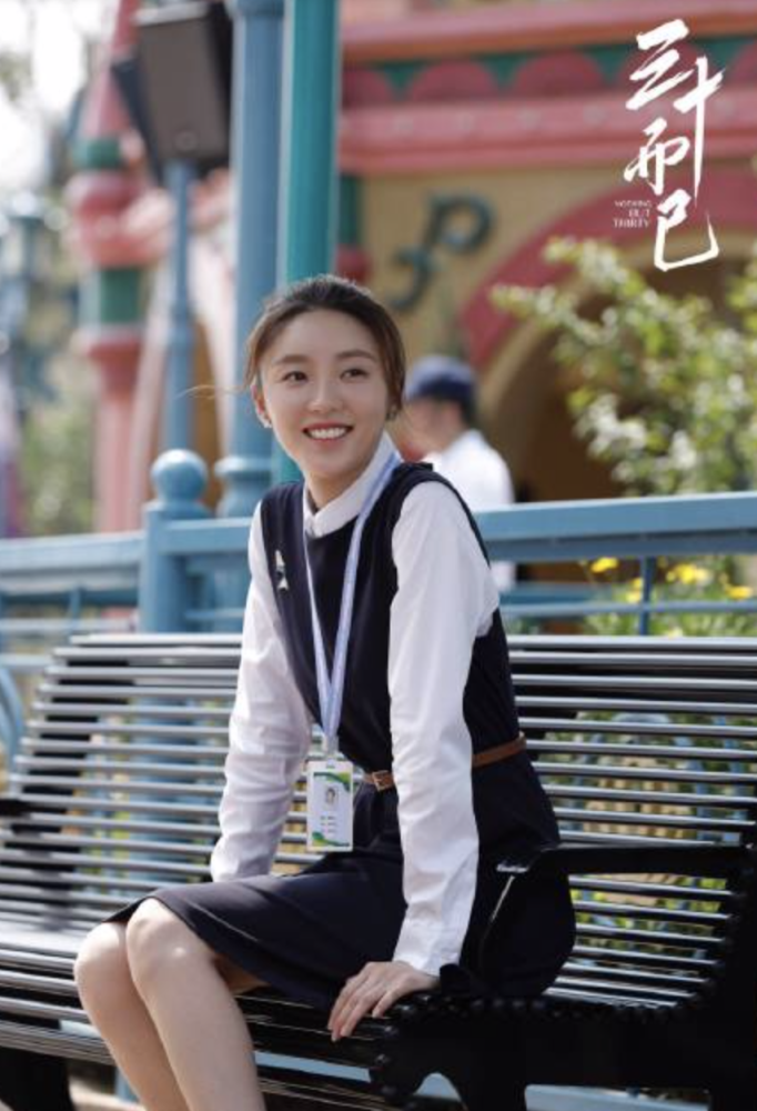 林有有|“林有有”张月痛哭回应网暴，网友反怼：角色自己接的哭什么哭？