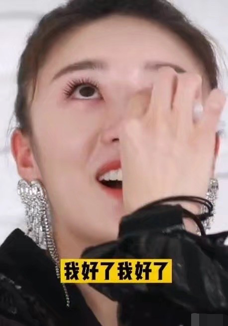 林有有|“林有有”张月痛哭回应网暴，网友反怼：角色自己接的哭什么哭？