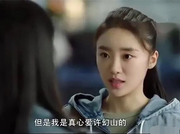 林有有|“林有有”张月痛哭回应网暴，网友反怼：角色自己接的哭什么哭？