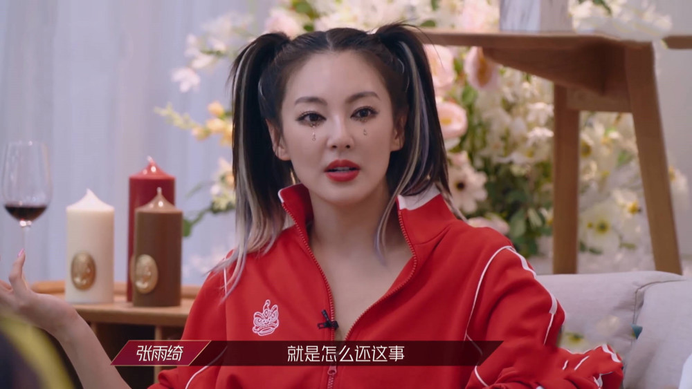 浪姐|《浪姐》同样是拒绝宁静，张雨绮和万茜的做法大不同
