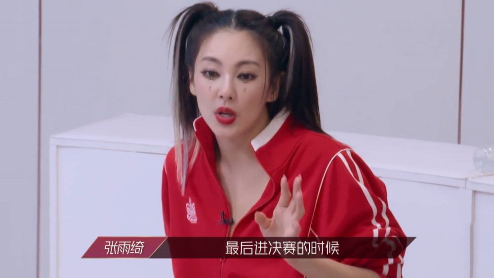 浪姐|《浪姐》同样是拒绝宁静，张雨绮和万茜的做法大不同