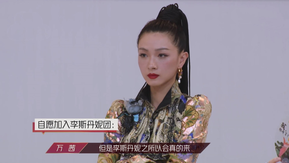 浪姐|《浪姐》同样是拒绝宁静，张雨绮和万茜的做法大不同