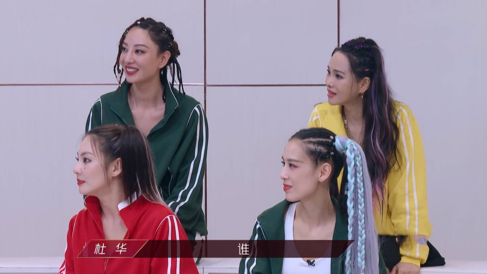 浪姐|《浪姐》同样是拒绝宁静，张雨绮和万茜的做法大不同