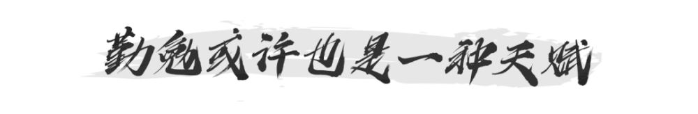 袁咏琳|最不像女明星的女明星，被《浪姐》淘汰了