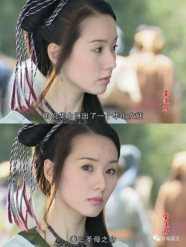 和朴诗妍一起合作了《宝莲灯》的 林湘萍是土生土长的 新加坡人,在剧