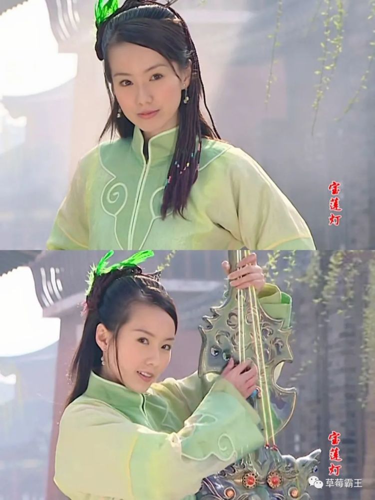 剧中四大天王的琵琶也做得蛮好看: 《宝莲灯》大火后,制片方又推出了