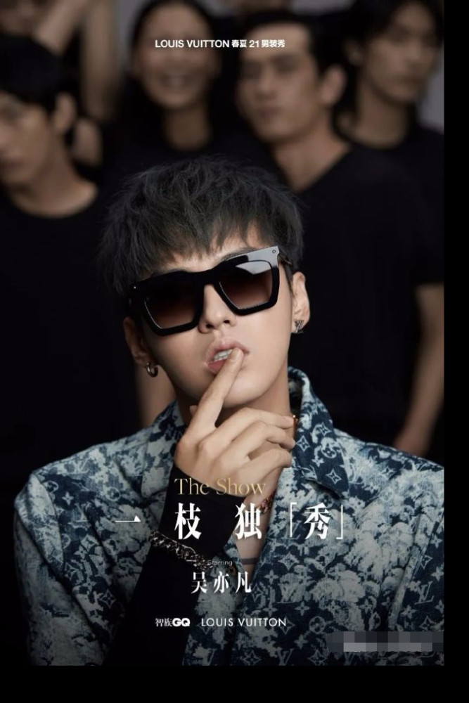 钟楚曦|钟楚曦和迪丽热巴都救不活的红毯秀得是多土？