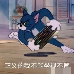 钟楚曦|钟楚曦和迪丽热巴都救不活的红毯秀得是多土？