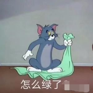 钟楚曦|钟楚曦和迪丽热巴都救不活的红毯秀得是多土？
