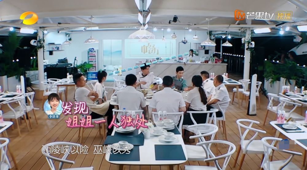 赵丽颖|《中餐厅4》咖位高搞特殊？赵丽颖提前收工不干活，背后原因无奈