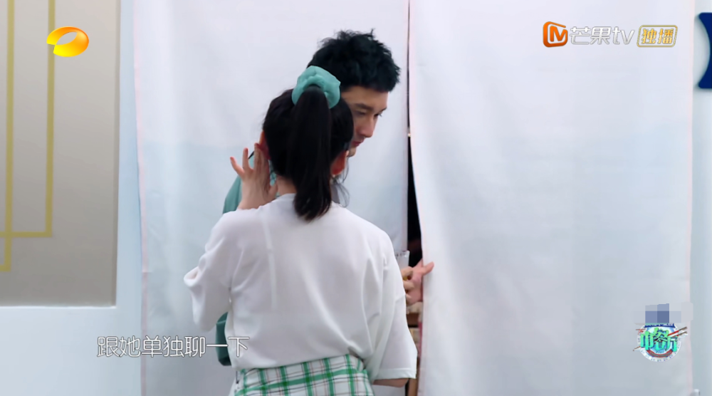 赵丽颖|《中餐厅4》咖位高搞特殊？赵丽颖提前收工不干活，背后原因无奈