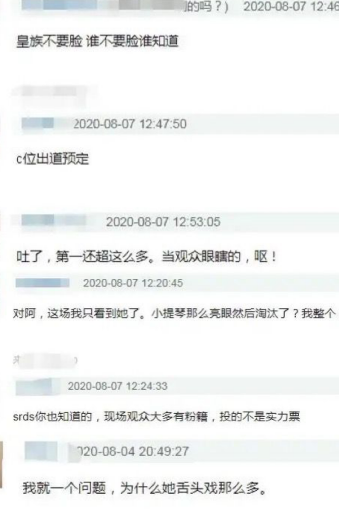 浪姐|《浪姐》一招釜底抽薪，直接让万茜没了退路，“无形捧杀”最致命