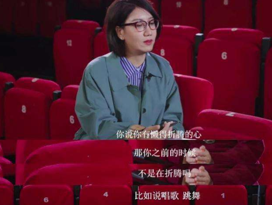 浪姐|《浪姐》一招釜底抽薪，直接让万茜没了退路，“无形捧杀”最致命