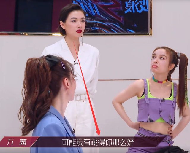 浪姐|《浪姐》一招釜底抽薪，直接让万茜没了退路，“无形捧杀”最致命