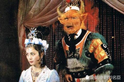 牛魔王|牛魔王之死：宋江早就看透了一切，做妖是没有出路的