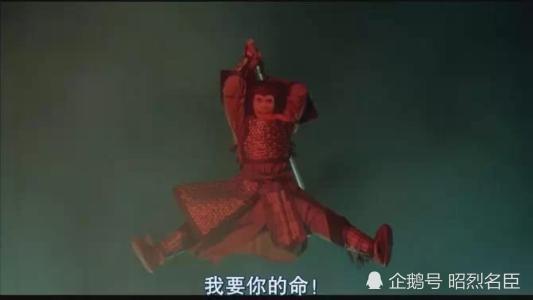 牛魔王|牛魔王之死：宋江早就看透了一切，做妖是没有出路的