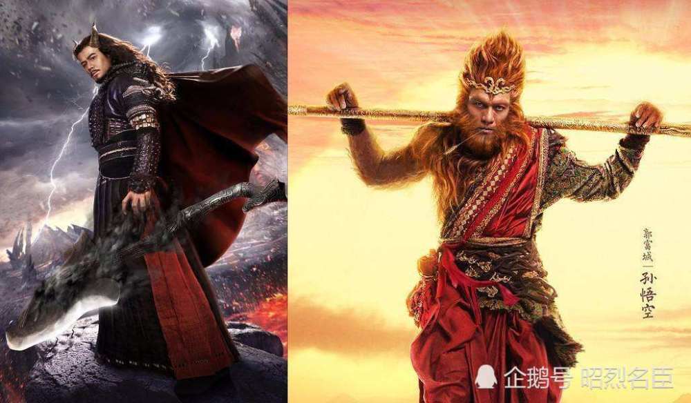 牛魔王|牛魔王之死：宋江早就看透了一切，做妖是没有出路的