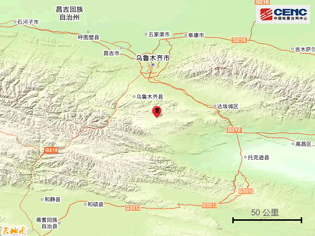 托克逊县|新疆吐鲁番市托克逊县发生4.8级地震