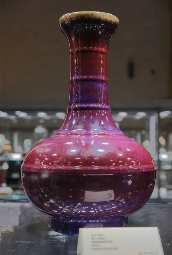 钧瓷|钧瓷非常罕见