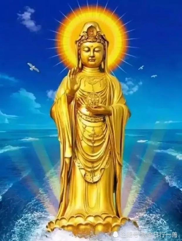 观音菩萨|喜乐