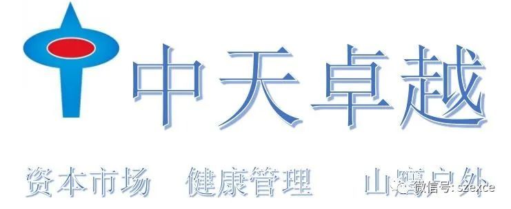 吴音|醉里吴音相媚好