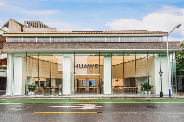 广州华为专卖店 腾讯网