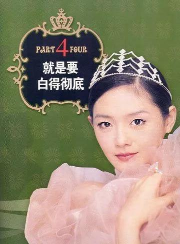 小s|大S教你调教老公！在剥虾这件事上，小S是怎么输给大S的？