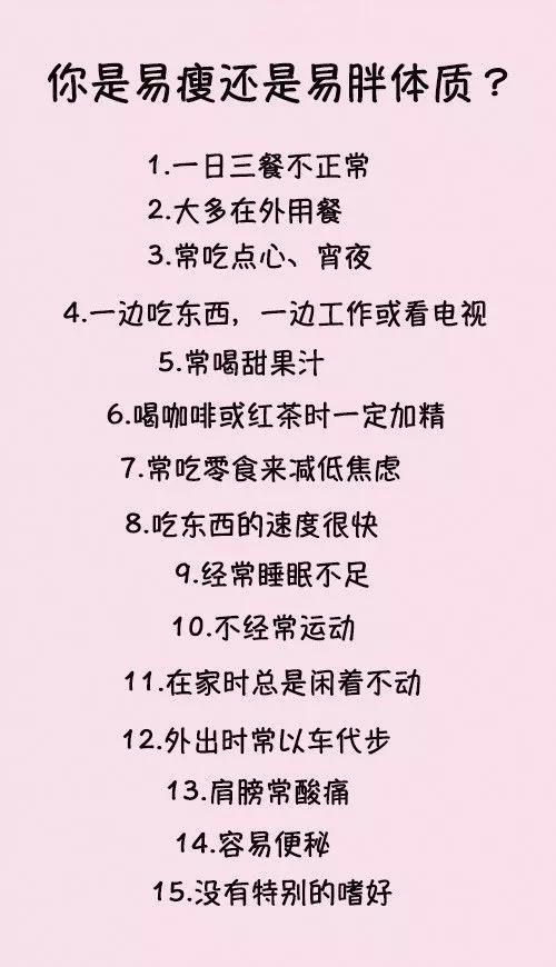小s|大S教你调教老公！在剥虾这件事上，小S是怎么输给大S的？