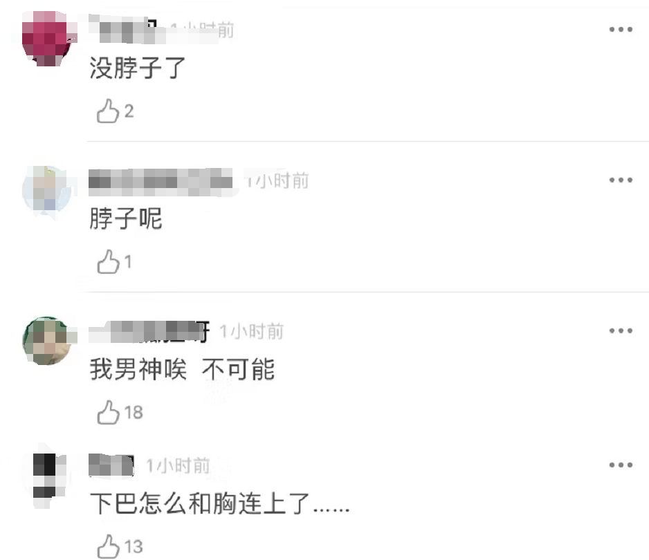 陆毅|44岁陆毅近照大变样，身材走形胖出双下巴，网友：完全不敢认